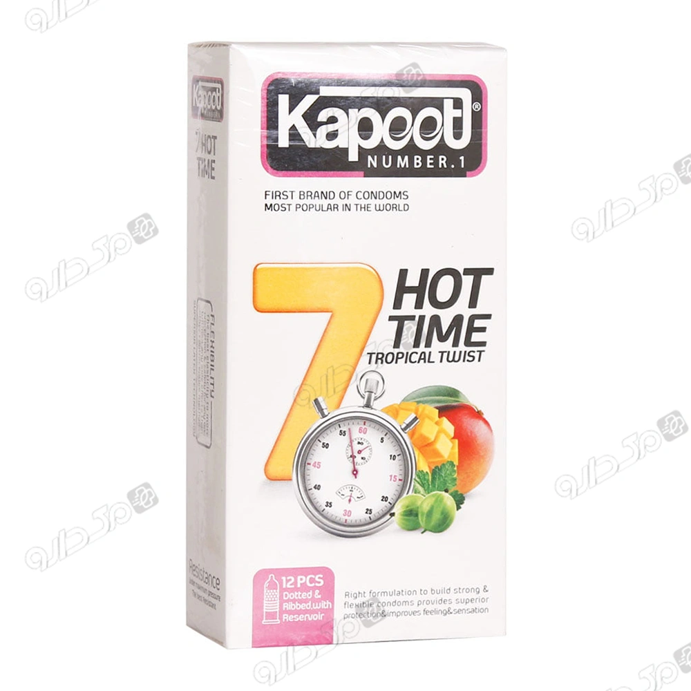 کاندوم 7 کاره مدل Hot Time کاپوت